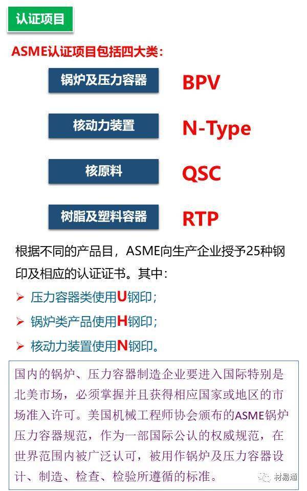 全球领先的美国图片素材巨头Shutterstock深度解析